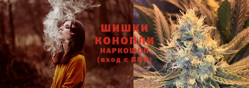 ОМГ ОМГ как войти  Чита  Конопля White Widow 